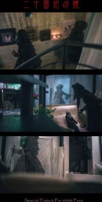 采花狂魔_日韩资源动漫免费观看