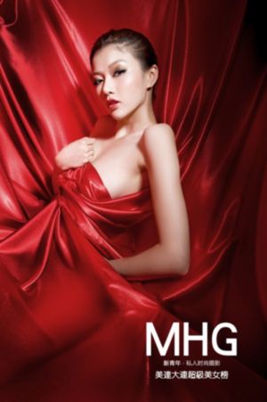 老外把我添高潮了A片_神马午夜手机在线观看