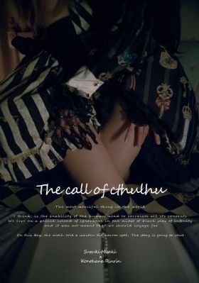 周冬雨绿腰三角裤_手机正片高清免费观看