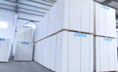 馳援火神山醫院 啟東新型建筑材料火速發往武漢