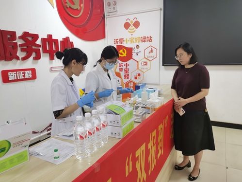 臨沂市檢驗(yàn)檢測(cè)中心走進(jìn)京韻園社區(qū)開展“雙報(bào)到”志愿服務(wù)，聚焦農(nóng)產(chǎn)品質(zhì)量安全科普